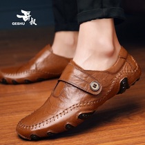 Mens shoes trendy leather shoes autumn octopus peas shoes mens Korean version all-match personality driving lazy casual shoes