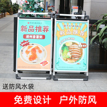 Portable poster shelf aluminum alloy recruitment publicity display stand vertical floor kt board billboard recruitment exhibition board