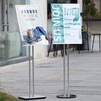 Stainless steel double-pole vertical sign guide sign guide sign sign A3 vertical water sign shopping mall billboard display stand