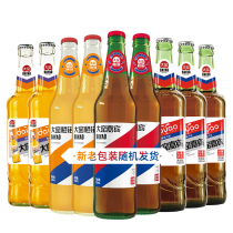 Inner Mongolia specialty Big kiln guest original Orange Nuo drink 520ml9 bottled full box nostalgic carbonated fruity old soda