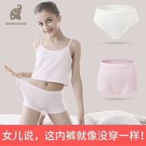 Childrens underwear Girls flat angle pure cotton base shorts Small baby triangle bread pants Medium and large childrens four-angle underwear