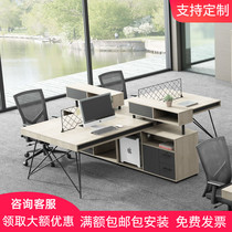 Brand staff desk and chair combination Four-person financial desk Four-person double staff work station Industrial style