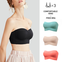 Women with shoulderless underwear gather in anti-skid summer big breasts appear small smeared bra bra sliced bra