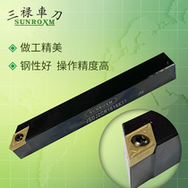 CNC knife holder heart machine SUNROXM Sanlu knife rod JSVJ2CR1212K11 JSVJ2CL1616K11