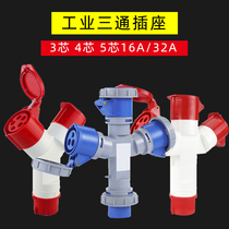 3 hearts 4 core 5 holes tee waterproof industrial aviation plug socket explosion proof connector Y type 10% 3 16A32A