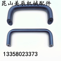 C-HHDNFA20 26-112 128160 aluminium alloy angular handle offset elliptically shaped bevelled handle