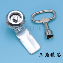 MS705 Triangle Lock Straight Lock Turn Tongue Lock Cylindrical Lock Distribution Box Electric Cabinet Lock Small Indoor Key Dustbin