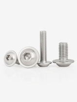 M3M4M5M6M8M10 304 stainless steel big head round head with pad inner hexagonal screw flange face screw bolt