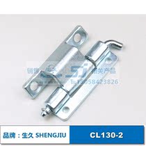 Raw cupboard lock stainless steel hinge zinc aluminum alloy hinge CL129 CL130-2 CL132 CL133