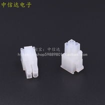 5557 connector 2X2P motherboard 4P ATX 4P plug