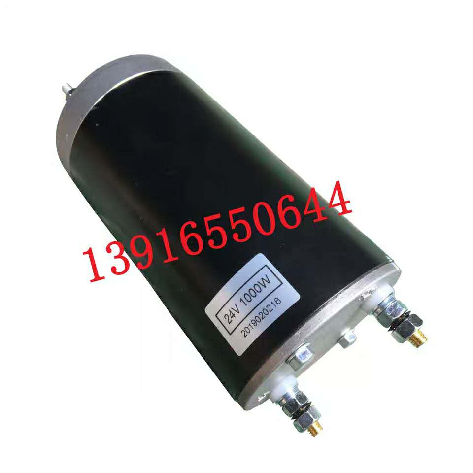 Zhongli electric forklift parts EPT20-20RAS WA truck hydraulic oil pump lifting motor 24V1000W