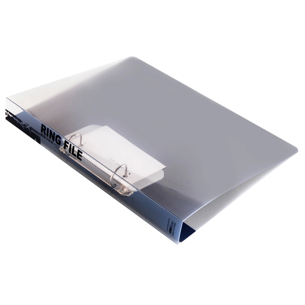 得力5381 a4 d型两孔透明文件夹/活页夹 半透明色