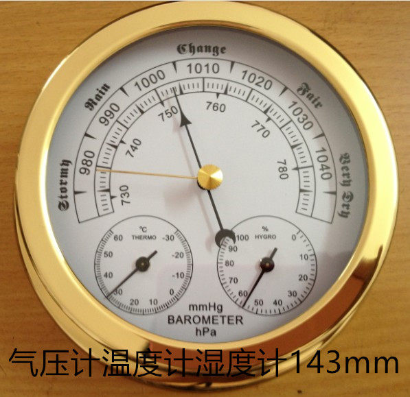 Манометр 108mm机械式空盒金属盒膜盒透视镂空大气压计表厂家工厂制造商 Varen 132