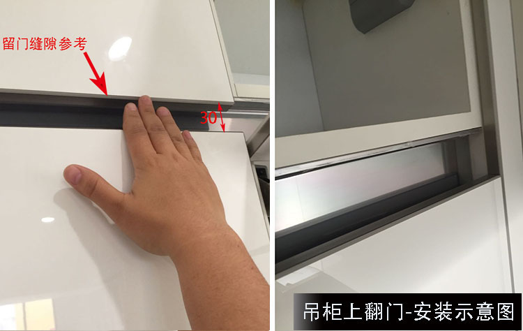 地柜上拉手亮面黑色铝型材l形免拉手厨柜柜体拉手隐形亮黑拉手_双氙车