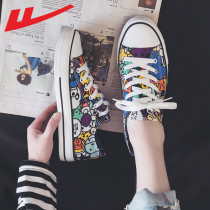 Back Force Sailor Cloth Shoes Boys Low Help Fall Breathable Korean version 100 lap shoes Mens explosive Graffiti Hand Painted Mandarin Starry Sky Shoes