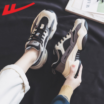 Back Force Women Shoes Old Daddy Shoes ins Chains Damp Net Face Breathable 2020 New 100 Ride Currents Black Sports Running Shoes