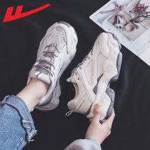 Back Force Old Daddy Shoes Women Ins Tide 2022 New Spring Net Face Sports Casual Shoes Nets Red Super Fire Casual Shoes