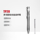 Nalide 4Tool 시리즈 TP20 전술 펜 바디 방어 펜 파손 창 방어 장비 늑대 휴대용 EDC Nalide 4Tool 시리즈 TP20 전술 펜 바디 방어 펜 파손 창 방어 장비 늑대 휴대용 EDC