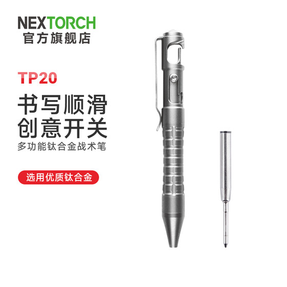 Nalide 4Tool 시리즈 TP20 전술 펜 바디 방어 펜 파손 창 방어 장비 늑대 휴대용 EDC Nalide 4Tool 시리즈 TP20 전술 펜 바디 방어 펜 파손 창 방어 장비 늑대 휴대용 EDC
