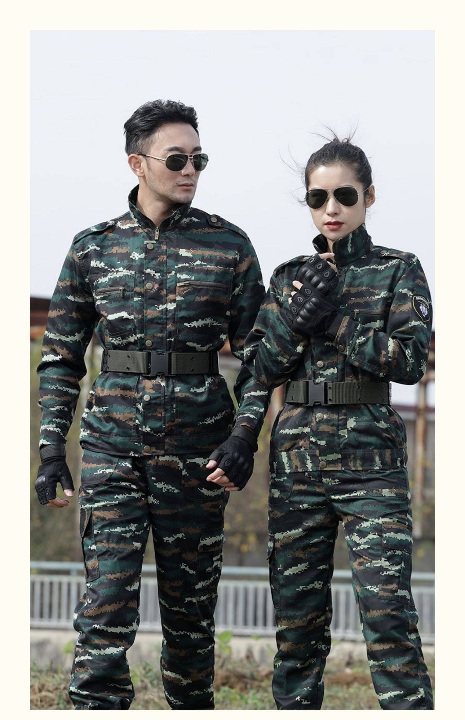 迷彩服男套装户外新式春秋季高中大学生军训工装劳保表演工作服女