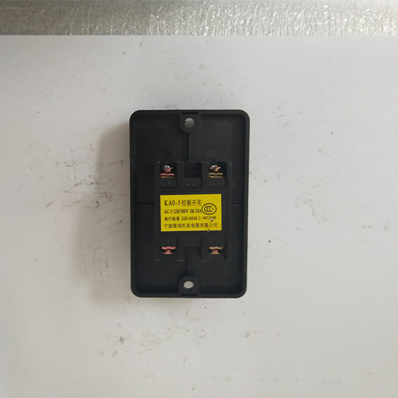 Tiger King Electric Wire Sleeve Switch 다기능 와이어 슬리브 액세서리 트위스트 스위치 2-4 인치 와이어 슬리브 머신 Tiger King Electric Wire Sleeve Switch 다기능 와이어 슬리브 액세서리 트위스트 스위치 2-4 인치 와이어 슬리브 머신