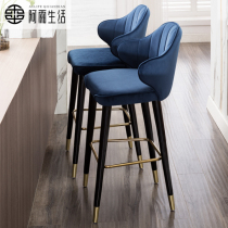 Light luxury solid wood bar stool Nordic modern simple bar stool American net red high stool Italian fashion bar chair