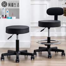 A rain life lift beauty round stool laboratory high foot rotating big worker chair backrest bar pulley bar chair