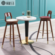 A rain life Nordic bar chair light luxury solid wood bar stool simple home high stool rotating backrest bar chair