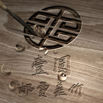 A rain life bar chair enterprise store ———— supplement postage link