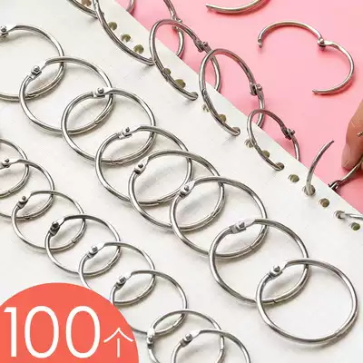 File buckle ring iron ring loose leaf binding ring Open Circle curtain iron ring ring ring Book Ring Ring small iron ring buckle Ring Ring small iron ring buckle iron ring random ring metal snap ring fixing hole punch trumpet