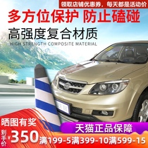 Suitable for 15-20 BYD S6 bumper modification S7 front bumper Rear bumper BYD Tang Song Yuan MAX front and rear bumper