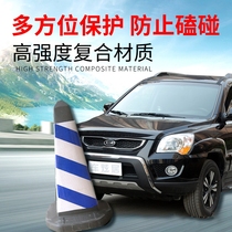 Suitable for Kia Lion running front and rear guard bar 13-16 years 07-12 Anti-collision bars large surround front and rear bumper bumper