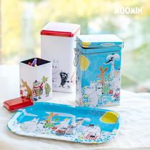 Mmin storage box sealed moisture-proof coffee tank light-tight anti-oxidation does not string taste tea box Finland imports