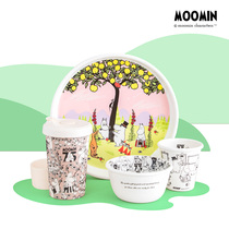 Mmin tableware 75 Anniversary Limited Bamboo Fiber With Handcup Food Resin Water Cup Dining Bowl Large Tray Children