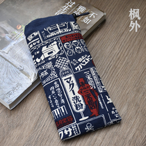 Maple outside original handmade design cute fabric glasses bag sunglasses protective cover anti-pressure sunglasses storage