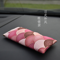 Maple outer handmade fabric glasses bag Japanese wind sunglasses bag sunglasses bag protective cover compression portable