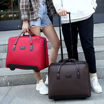 Lightweight portable trolley bag Oxford cloth trolley box small child and mother boarding bag 17 inch business travel boarding bag fashion