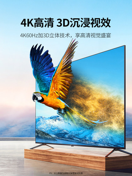 Green Connect HDMI 1 Point 2/4/8/10/16 유통 업체 유통 업체 2/4/8/10/16 주파수 분배기 4K 고화질 셋톱 박스 디스플레이 멀티 스크린 TV 노트북 분할 화면 Green Connect HDMI 1 Point 2/4/8/10/16 유통 업체 유통 업체 2/4/8/10/16 주파수 분배기 4K 고화질 셋톱 박스 디스플레이 멀티 스크린 TV 노트북 분할 화면