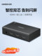 Green Connect HDMI 1 Point 2/4/8/10/16 유통 업체 유통 업체 2/4/8/10/16 주파수 분배기 4K 고화질 셋톱 박스 디스플레이 멀티 스크린 TV 노트북 분할 화면 Green Connect HDMI 1 Point 2/4/8/10/16 유통 업체 유통 업체 2/4/8/10/16 주파수 분배기 4K 고화질 셋톱 박스 디스플레이 멀티 스크린 TV 노트북 분할 화면