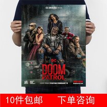 The Doomsday Patrol Season Timothy Moshe Dalton Advocacy Decorative Painting 3