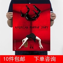 American Horror Story: Murder House Season 2 Connie Britton Authorized Collection 8 Part 2