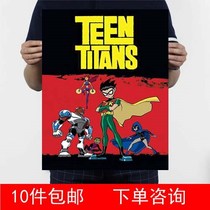 Teenager Titanic Quarter Kraft Paper Painting Propaganda Painting for Decorative Painting 3