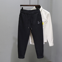 2020 Autumn new pants men Korean trend sports Tide brand personality labeling loose casual small straight trousers