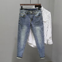 Mens jeans Tide brand Autumn New Korean version of the trend simple Joker slim slim pants high-end ankle-length pants