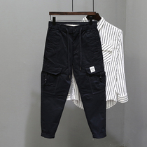 Pants men Korean version of the trend 2020 Autumn New Tide brand Joker casual tooling loose Harlan foot ankle-length pants