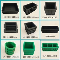 Plastic 150 cast iron polished concrete test mold 100 triple compression 70 7 mortar impermeable test block die box