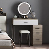 Small apartment bedroom mini dressing table simple makeup table small solid wood multi-layer board 60cm storage cabinet integrated