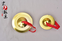 Promotion 8 5cm12cm children's toys small cymbal plated copper cymbal Orff instrument three and a half props iron plated copper