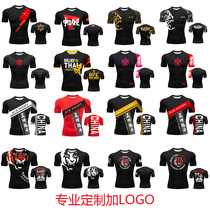 Loose Beats to Fight Training Conserve Thai Boxing Mmah Race Speed Dry Fitness Tight Fit UFC Boxing High Play Customized Children