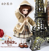 BJD baby clothes 6 points 4 points 3 points forest camel hood jacket plaid skirt light purple baby clothes 23171